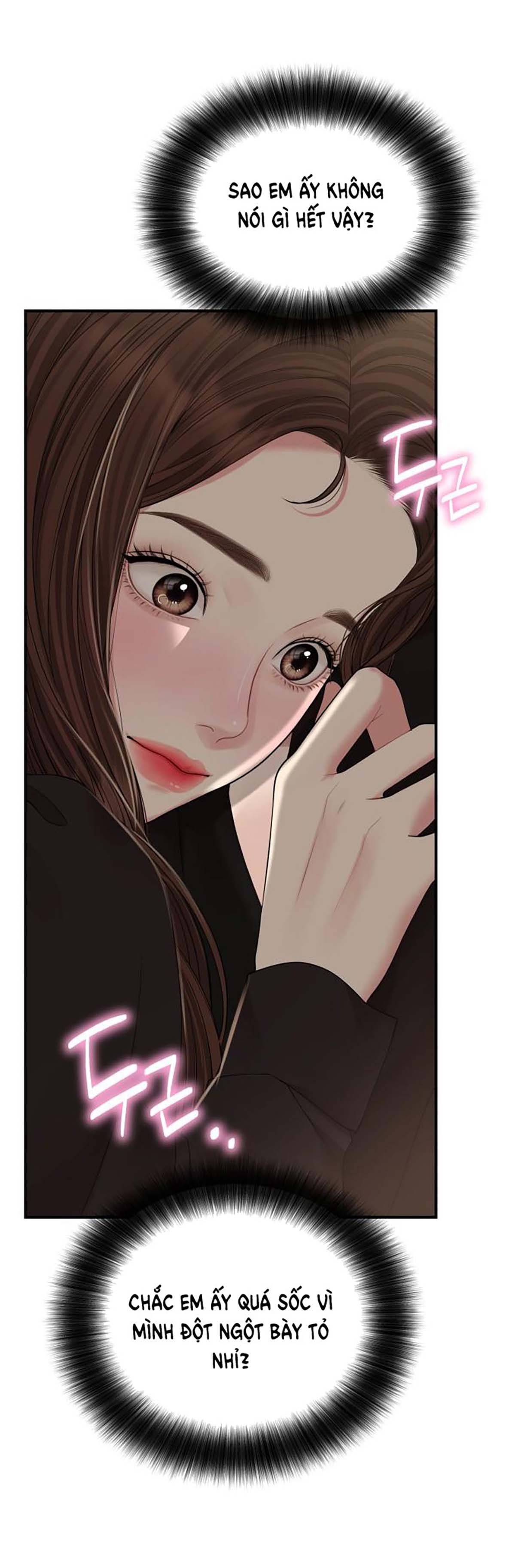 đọc truyện Gửi Em Người Đánh Cắp Những Vì Sao - To You Who Swallowed A Star Chương 114.1 ảnh 6 tại Thiên Thai Truyện