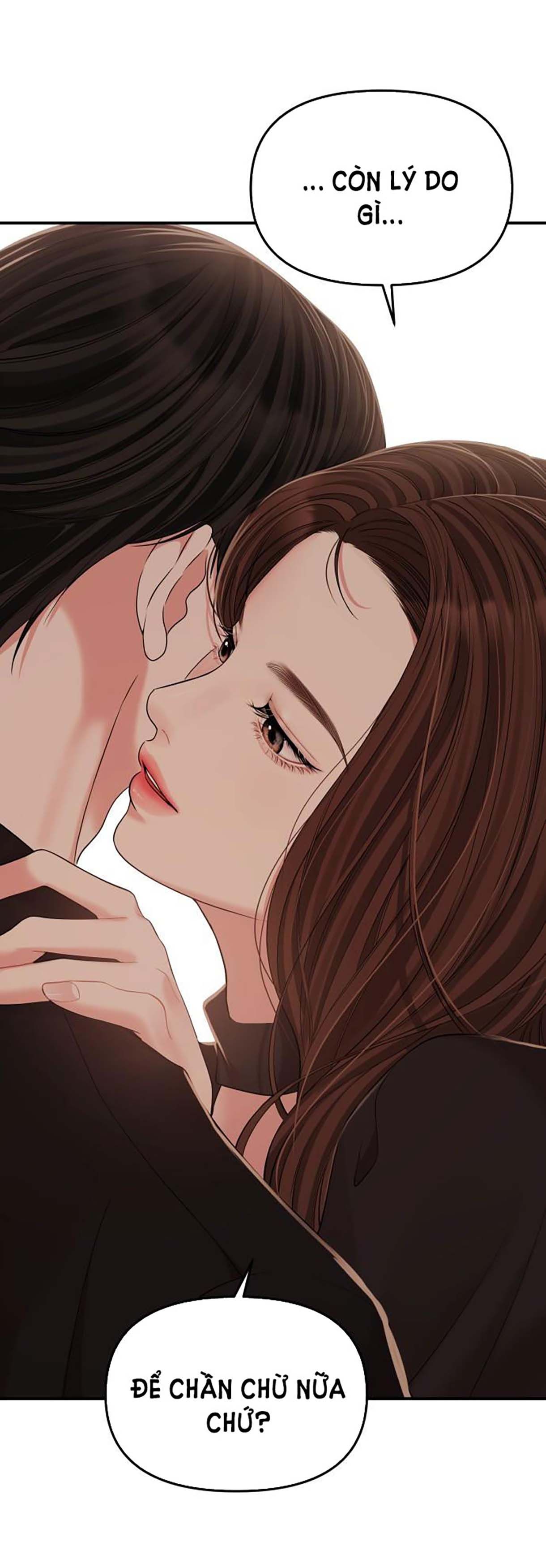 đọc truyện Gửi Em Người Đánh Cắp Những Vì Sao - To You Who Swallowed A Star Chương 114.2 ảnh 2 tại Thiên Thai Truyện