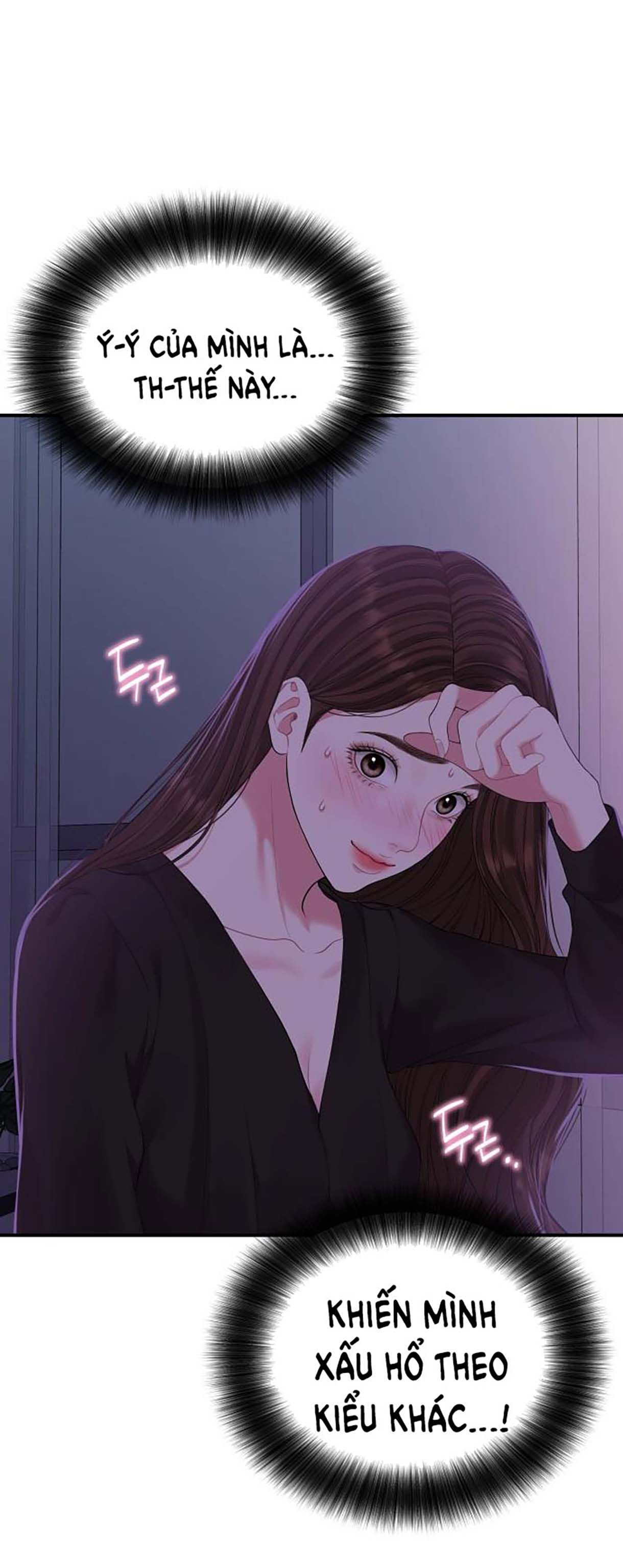 đọc truyện Gửi Em Người Đánh Cắp Những Vì Sao - To You Who Swallowed A Star Chương 114.2 ảnh 28 tại Thiên Thai Truyện