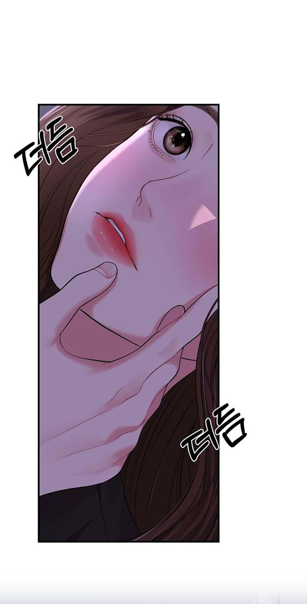 đọc truyện Gửi Em Người Đánh Cắp Những Vì Sao - To You Who Swallowed A Star Chương 114.2 ảnh 33 tại Thiên Thai Truyện