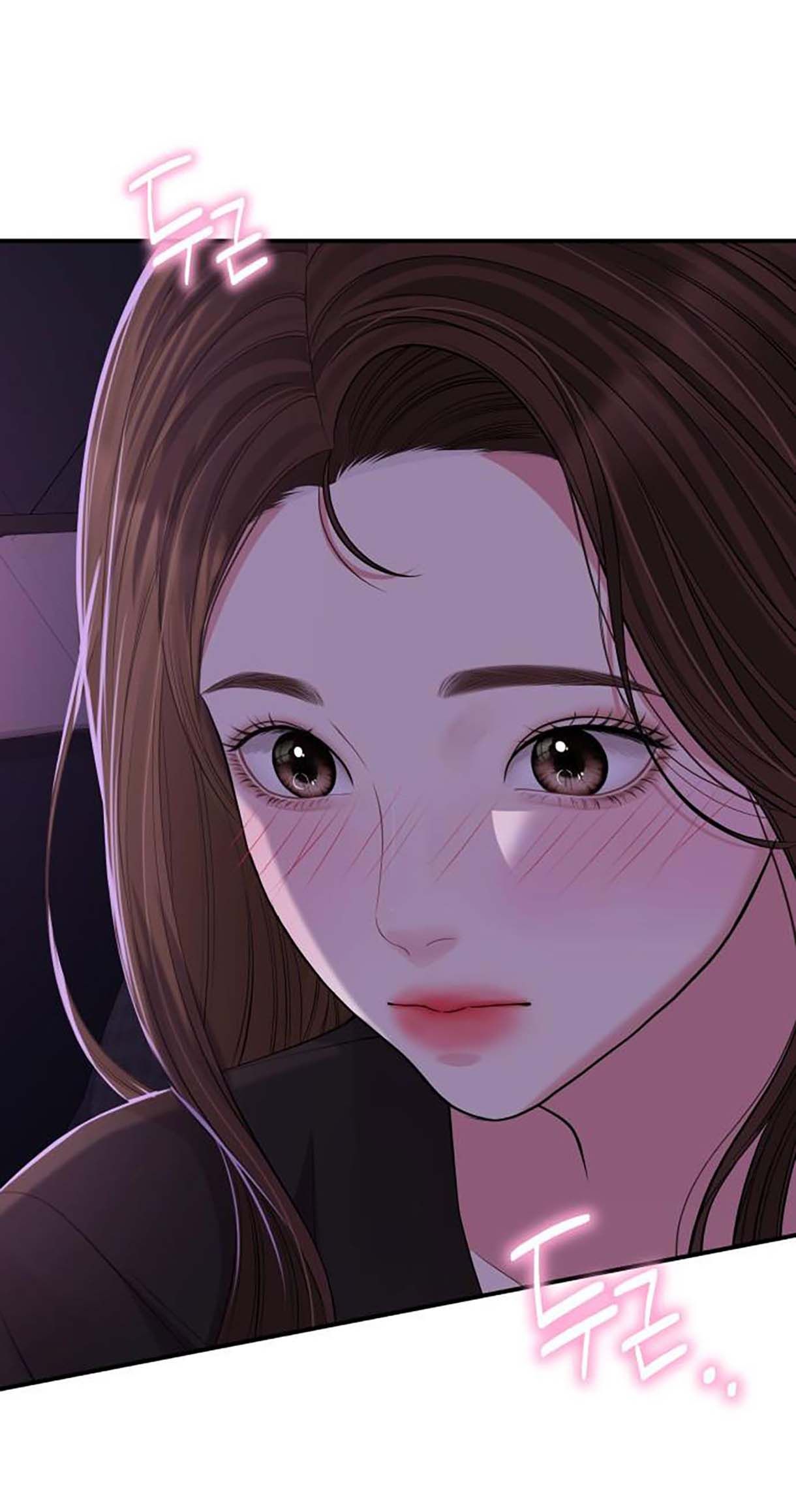 đọc truyện Gửi Em Người Đánh Cắp Những Vì Sao - To You Who Swallowed A Star Chương 114.2 ảnh 43 tại Thiên Thai Truyện