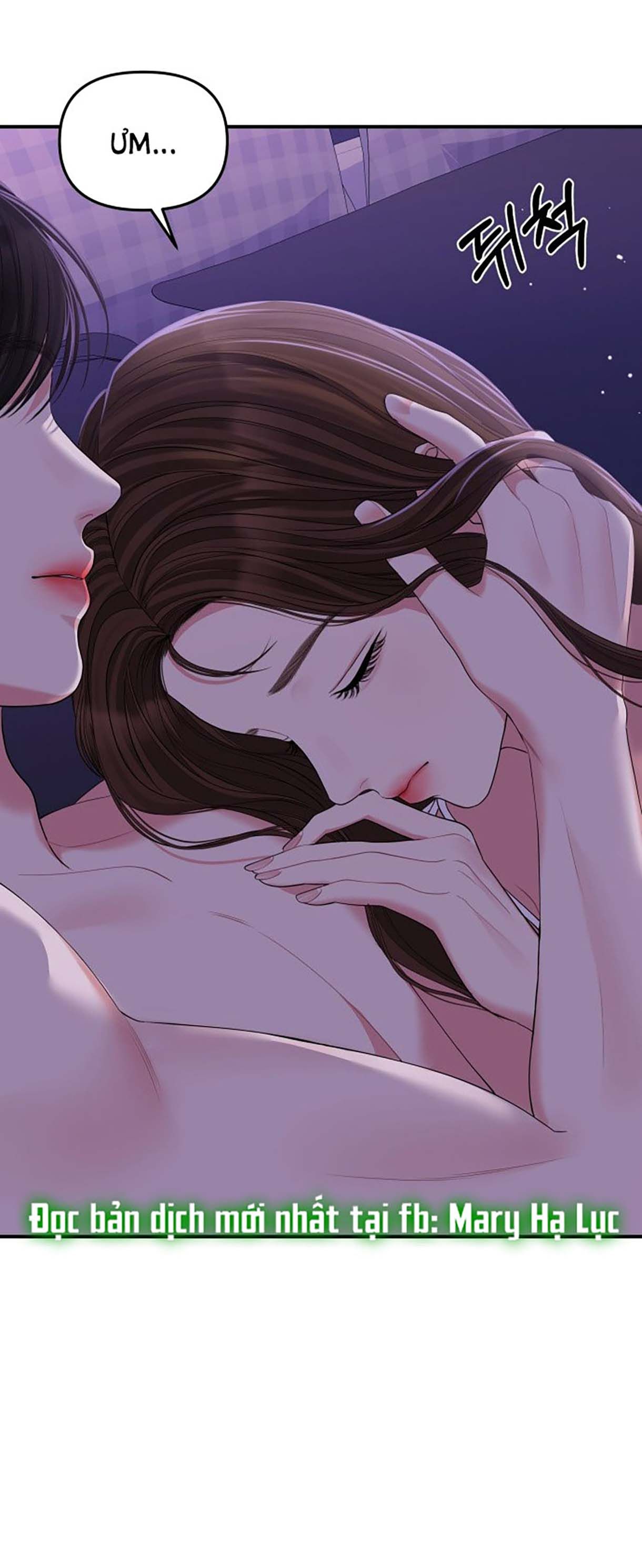 đọc truyện Gửi Em Người Đánh Cắp Những Vì Sao - To You Who Swallowed A Star Chương 115.1 ảnh 21 tại Thiên Thai Truyện