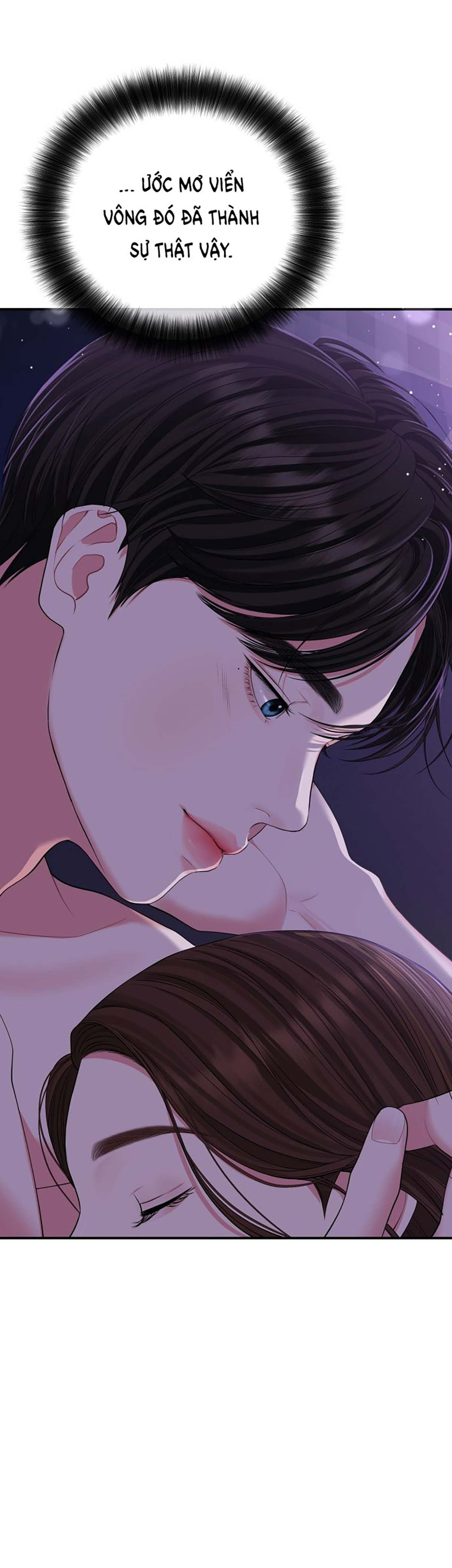 đọc truyện Gửi Em Người Đánh Cắp Những Vì Sao - To You Who Swallowed A Star Chương 115.1 ảnh 22 tại Thiên Thai Truyện