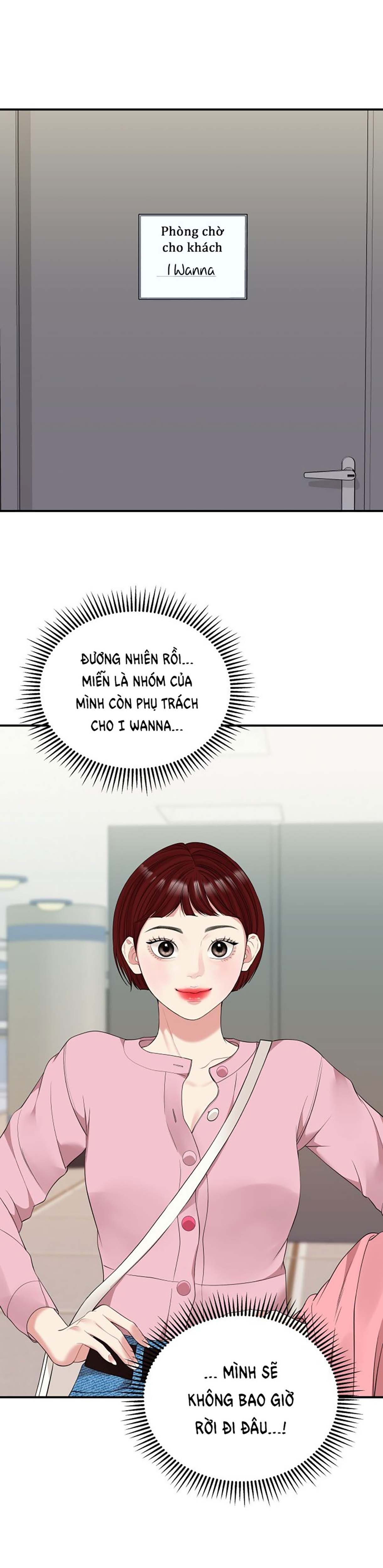 đọc truyện Gửi Em Người Đánh Cắp Những Vì Sao - To You Who Swallowed A Star Chương 115.2 ảnh 17 tại Thiên Thai Truyện
