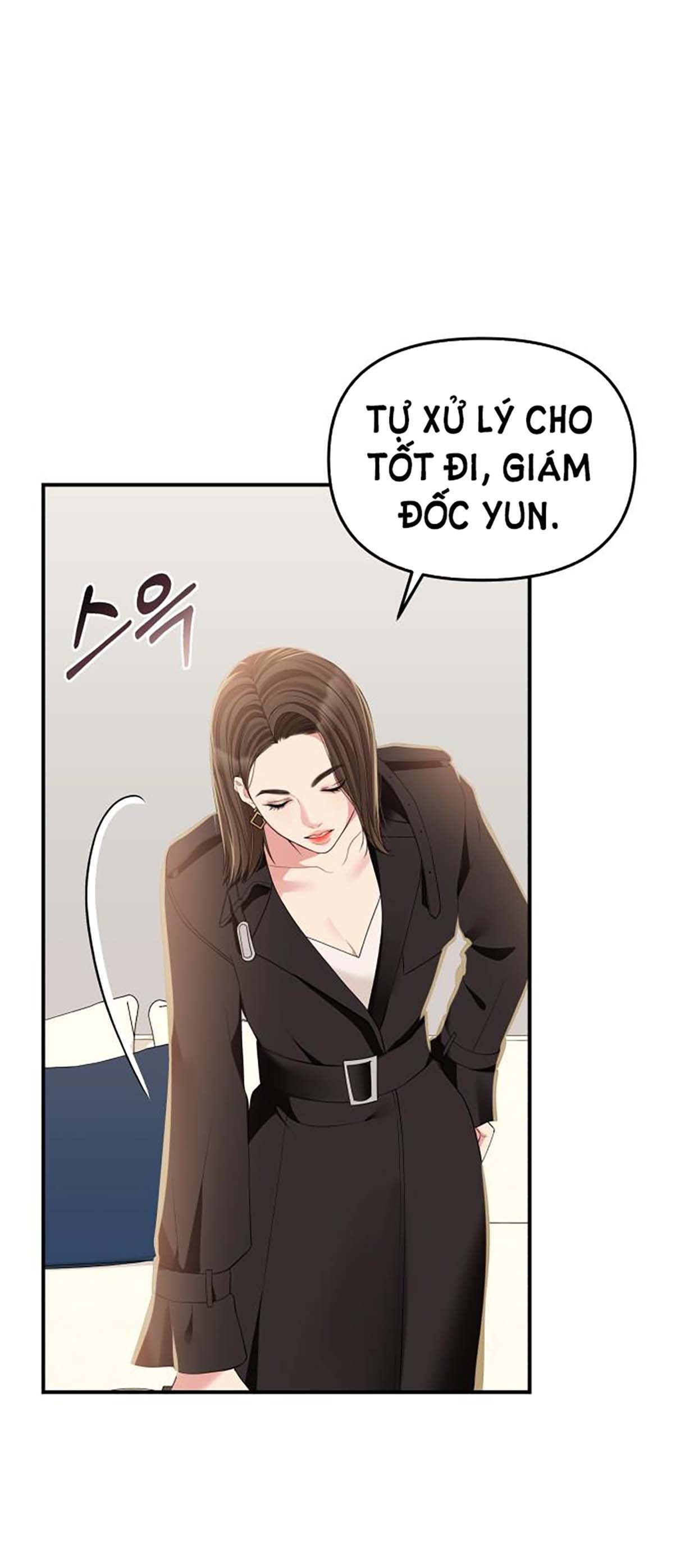 đọc truyện Gửi Em Người Đánh Cắp Những Vì Sao - To You Who Swallowed A Star Chương 116.1 ảnh 13 tại Thiên Thai Truyện