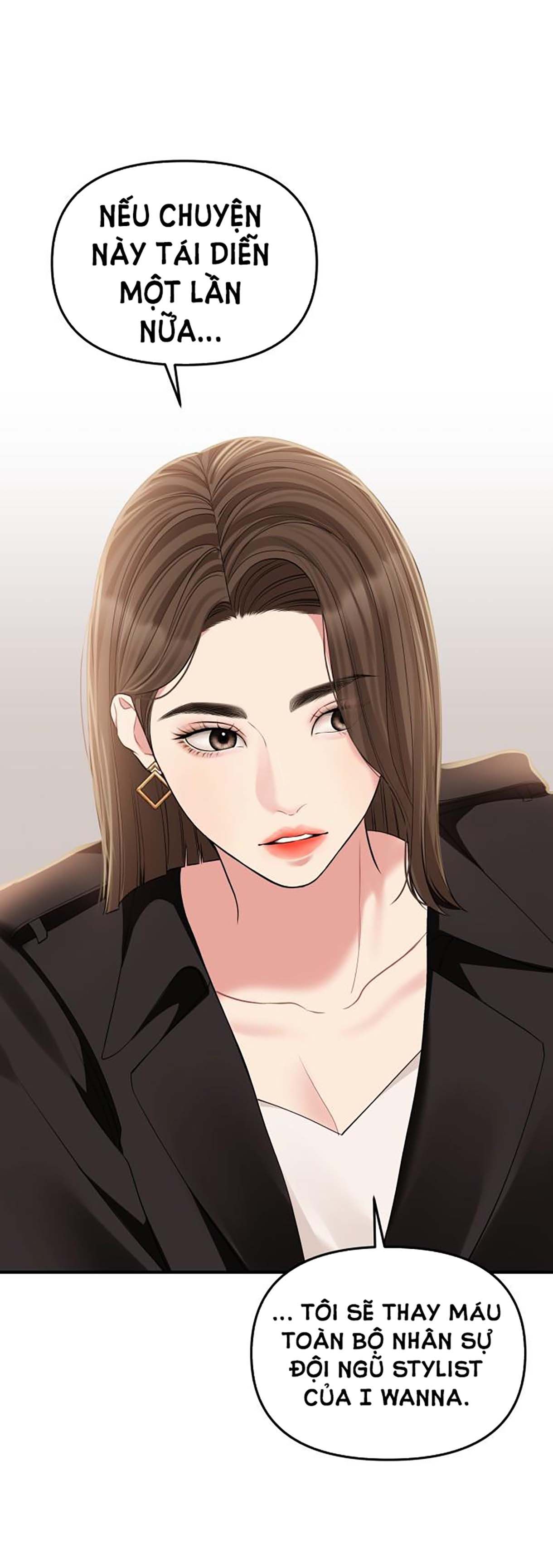 đọc truyện Gửi Em Người Đánh Cắp Những Vì Sao - To You Who Swallowed A Star Chương 116.1 ảnh 14 tại Thiên Thai Truyện