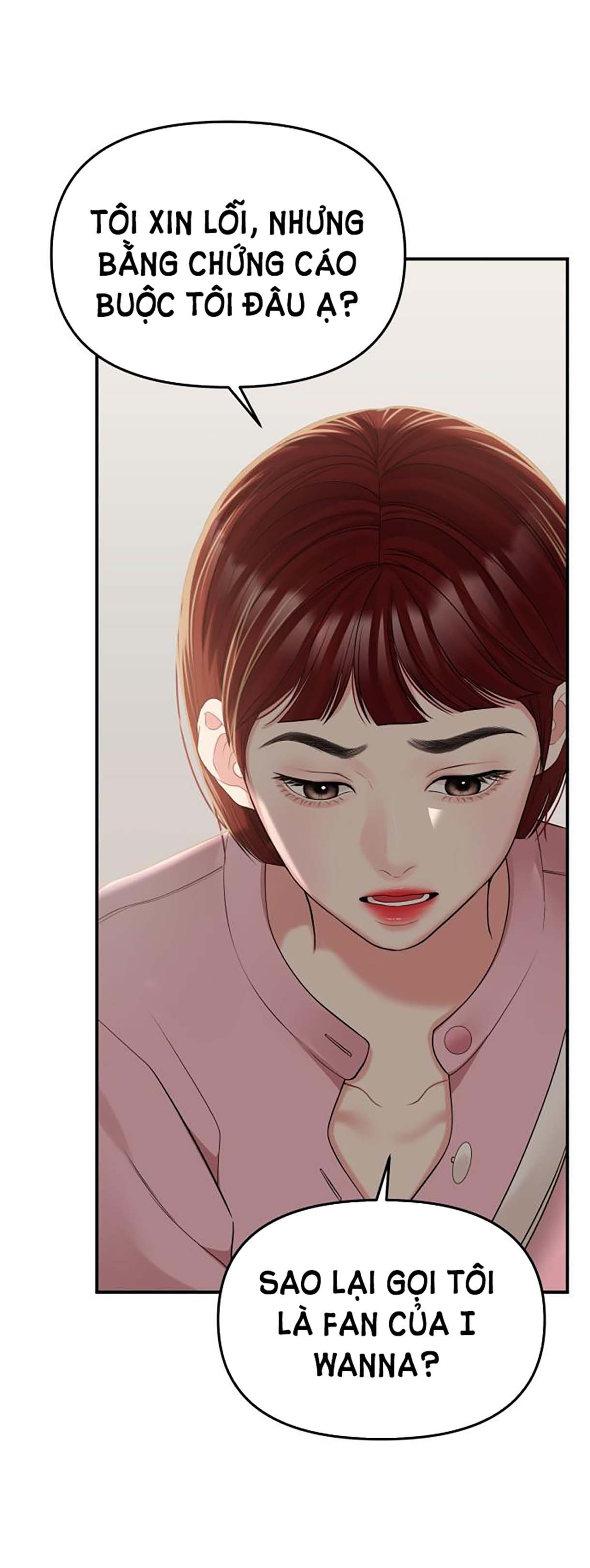 đọc truyện Gửi Em Người Đánh Cắp Những Vì Sao - To You Who Swallowed A Star Chương 116.1 ảnh 16 tại Thiên Thai Truyện