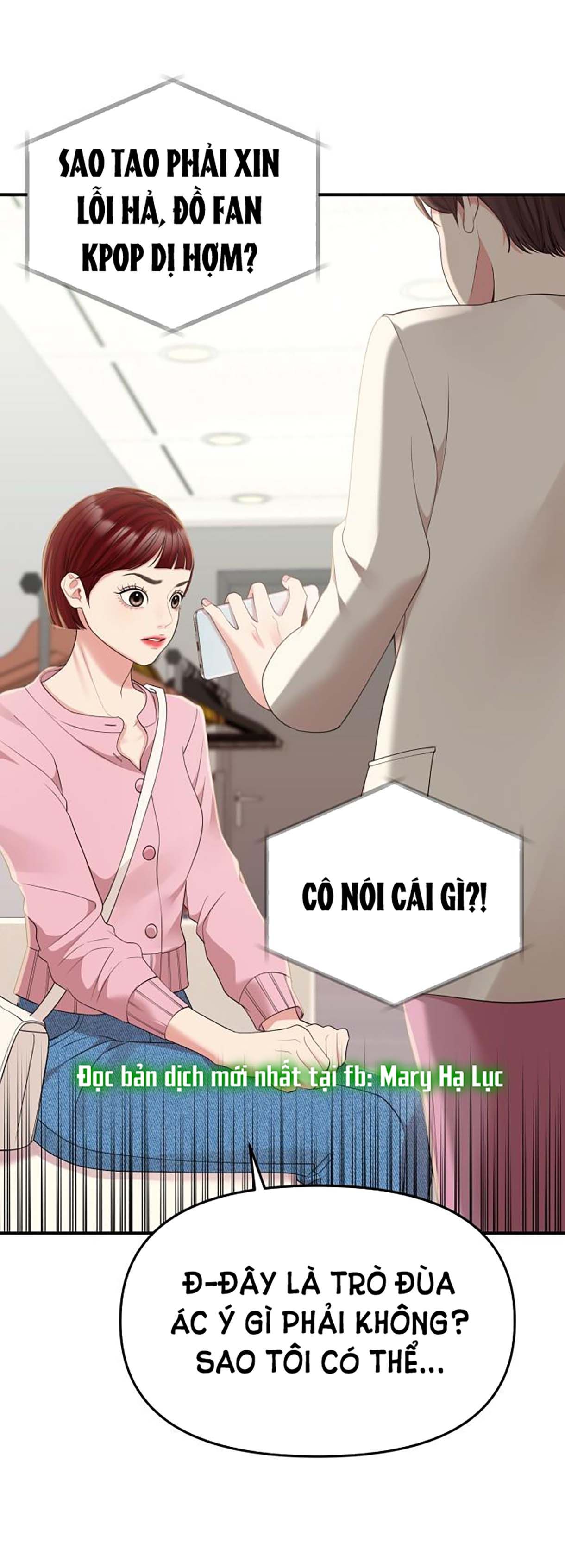 đọc truyện Gửi Em Người Đánh Cắp Những Vì Sao - To You Who Swallowed A Star Chương 116.1 ảnh 22 tại Thiên Thai Truyện