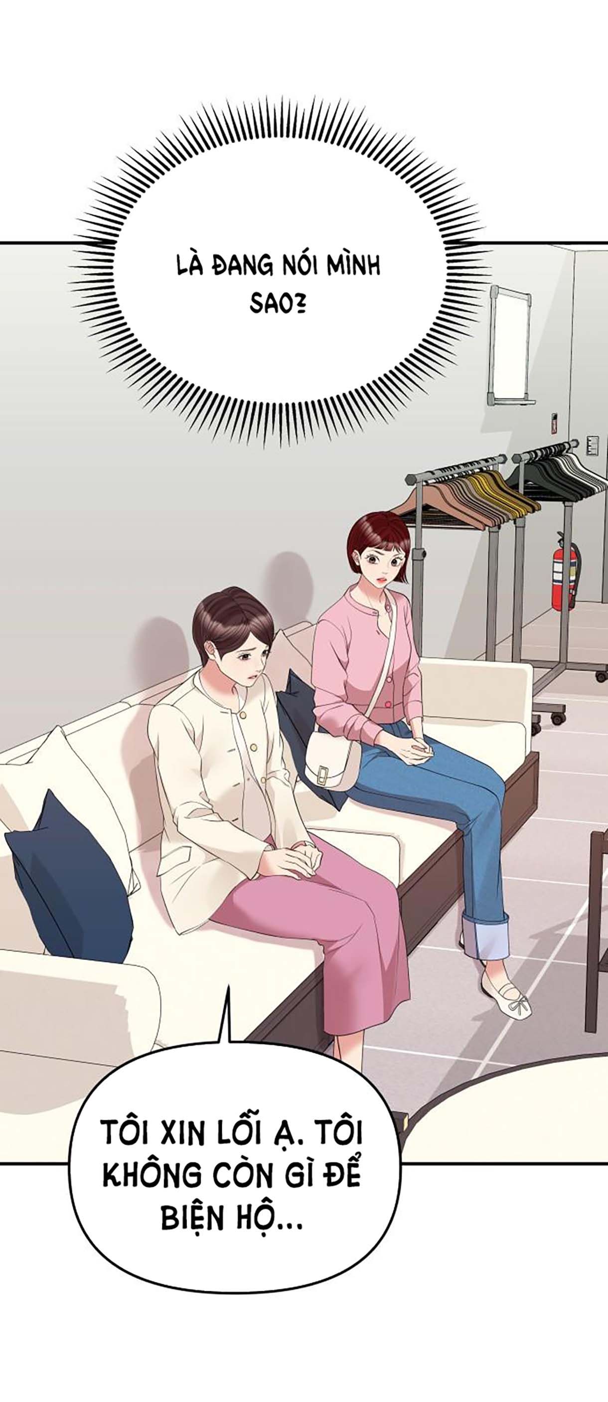 đọc truyện Gửi Em Người Đánh Cắp Những Vì Sao - To You Who Swallowed A Star Chương 116.1 ảnh 7 tại Thiên Thai Truyện