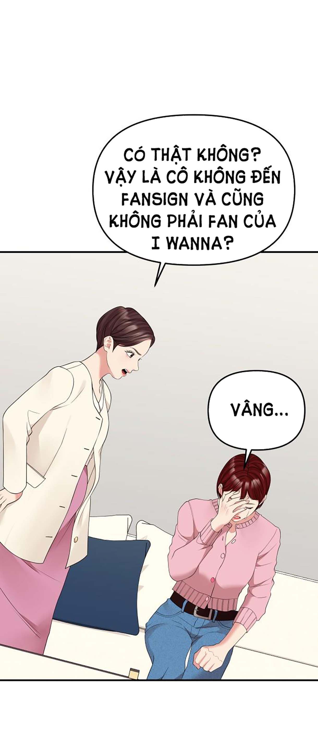 đọc truyện Gửi Em Người Đánh Cắp Những Vì Sao - To You Who Swallowed A Star Chương 116.2 ảnh 1 tại Thiên Thai Truyện