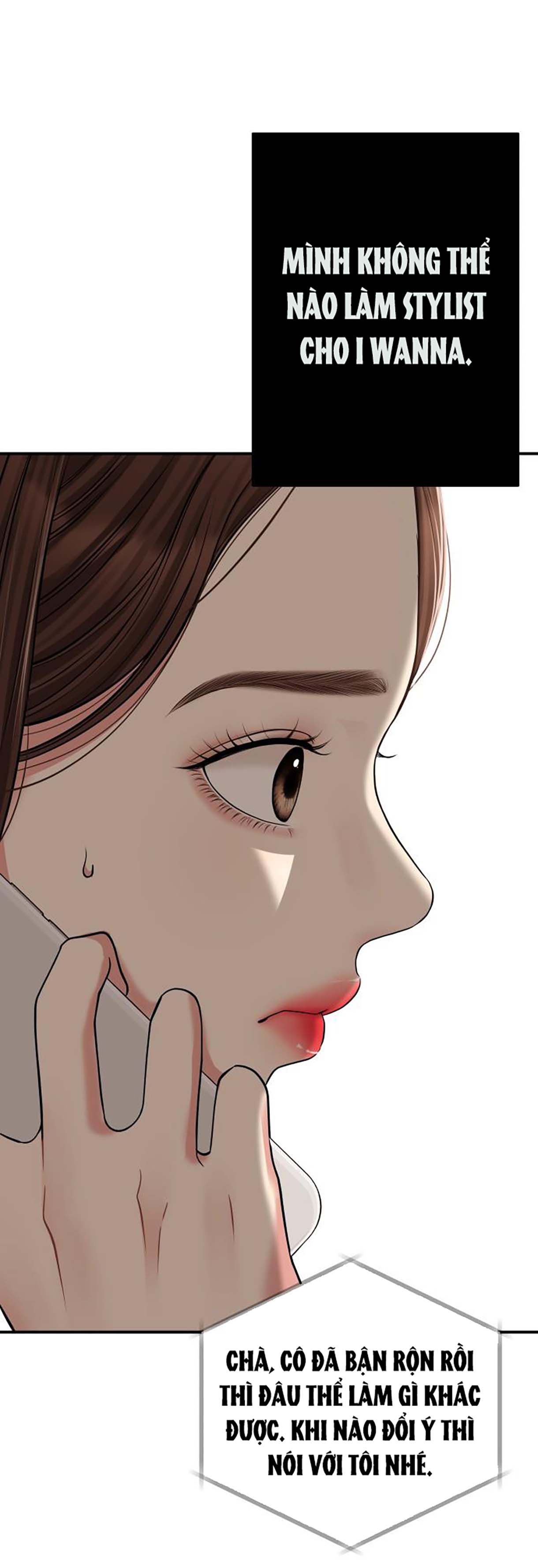 đọc truyện Gửi Em Người Đánh Cắp Những Vì Sao - To You Who Swallowed A Star Chương 116.2 ảnh 23 tại Thiên Thai Truyện