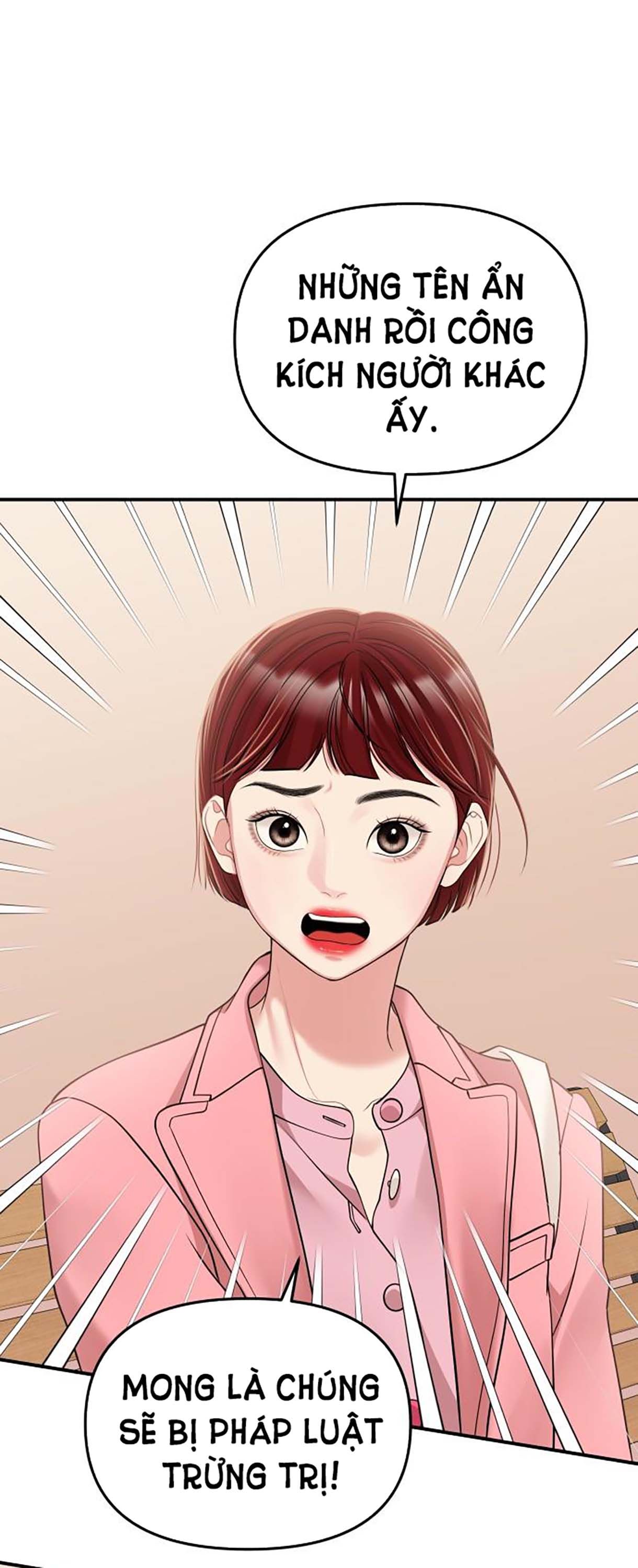 đọc truyện Gửi Em Người Đánh Cắp Những Vì Sao - To You Who Swallowed A Star Chương 116.2 ảnh 43 tại Thiên Thai Truyện