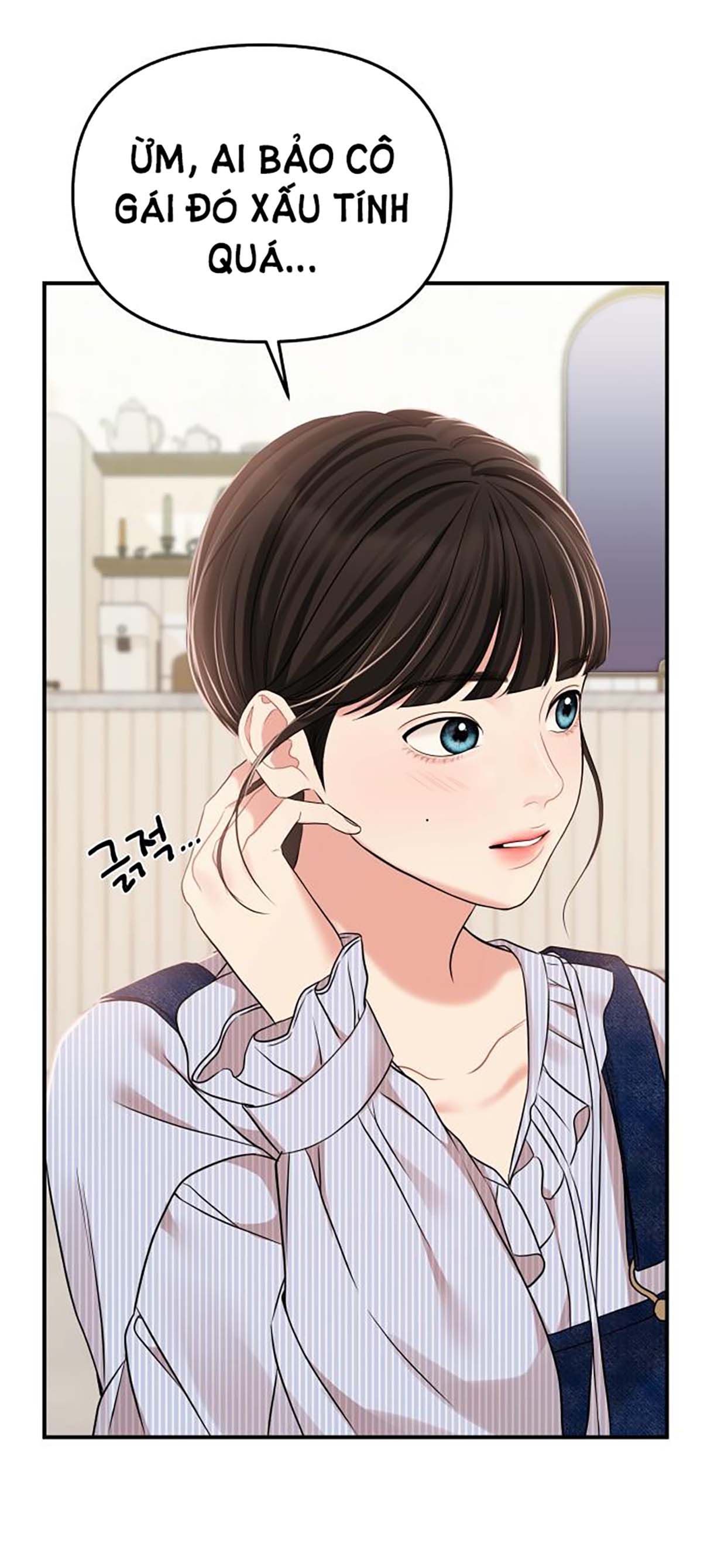 đọc truyện Gửi Em Người Đánh Cắp Những Vì Sao - To You Who Swallowed A Star Chương 116.2 ảnh 61 tại Thiên Thai Truyện