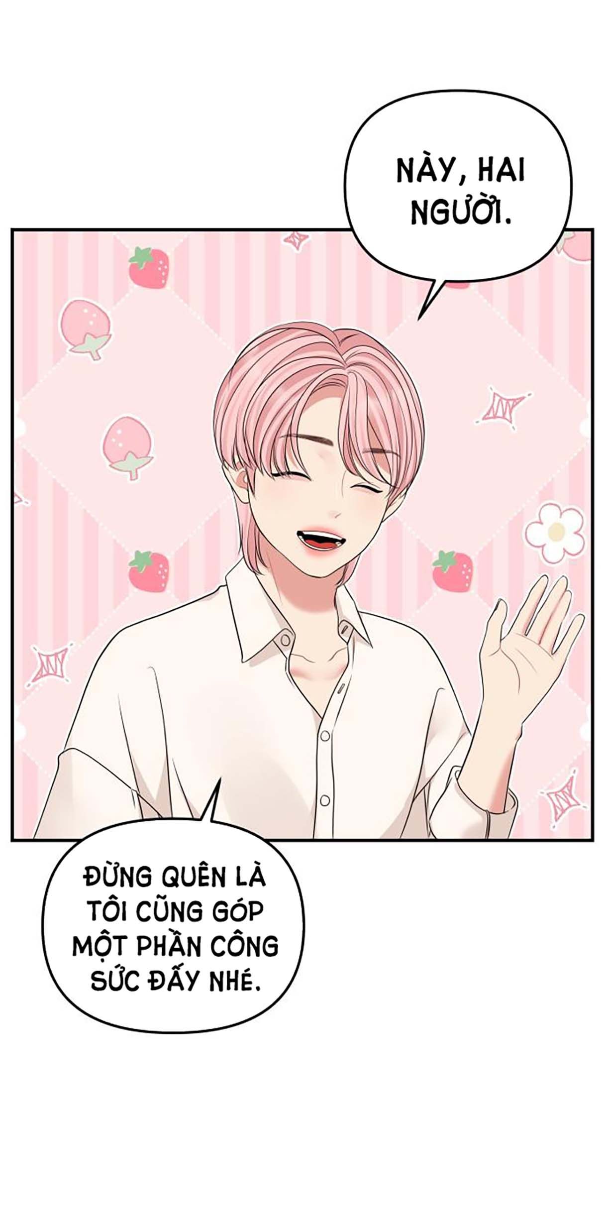 đọc truyện Gửi Em Người Đánh Cắp Những Vì Sao - To You Who Swallowed A Star Chương 116.2 ảnh 62 tại Thiên Thai Truyện