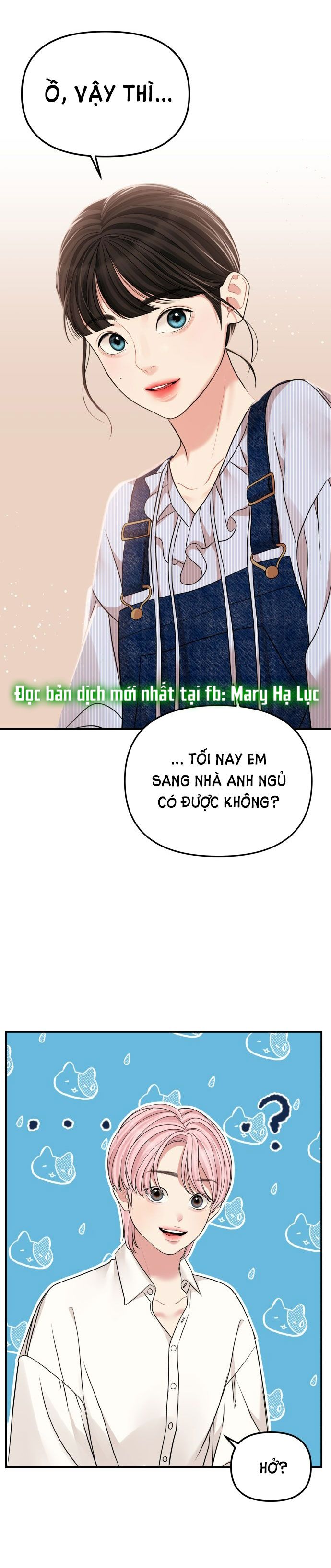 đọc truyện Gửi Em Người Đánh Cắp Những Vì Sao - To You Who Swallowed A Star Chương 117.1 ảnh 2 tại Thiên Thai Truyện