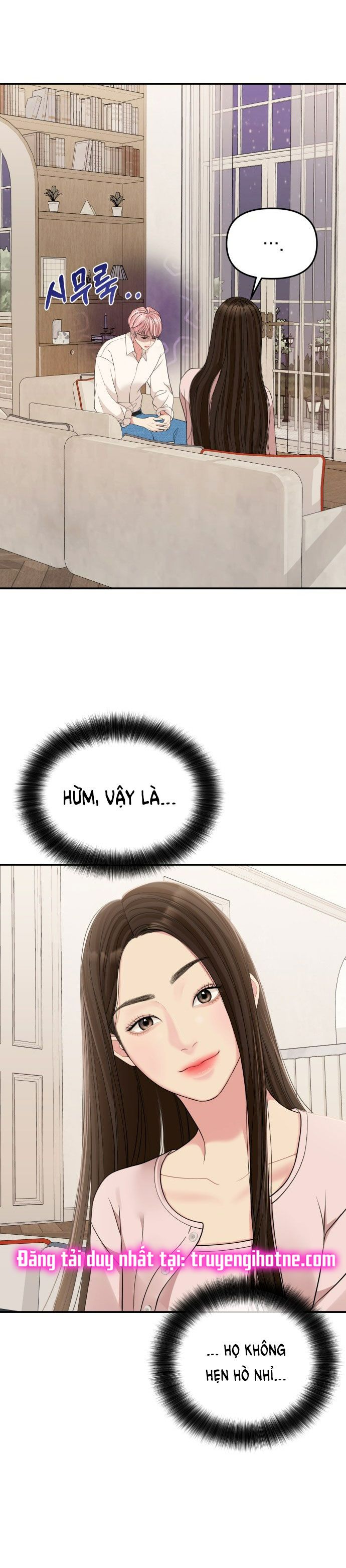 đọc truyện Gửi Em Người Đánh Cắp Những Vì Sao - To You Who Swallowed A Star Chương 117.1 ảnh 11 tại Thiên Thai Truyện