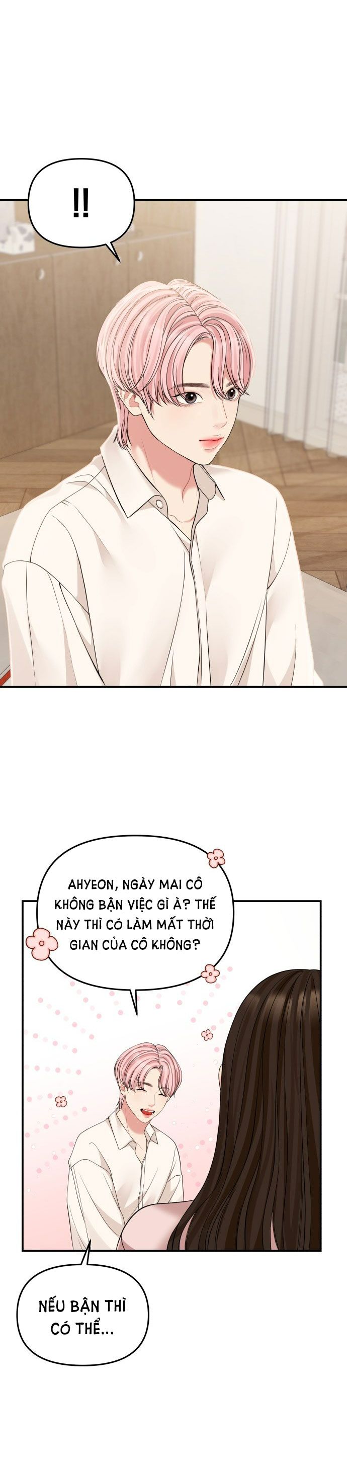 đọc truyện Gửi Em Người Đánh Cắp Những Vì Sao - To You Who Swallowed A Star Chương 117.1 ảnh 12 tại Thiên Thai Truyện