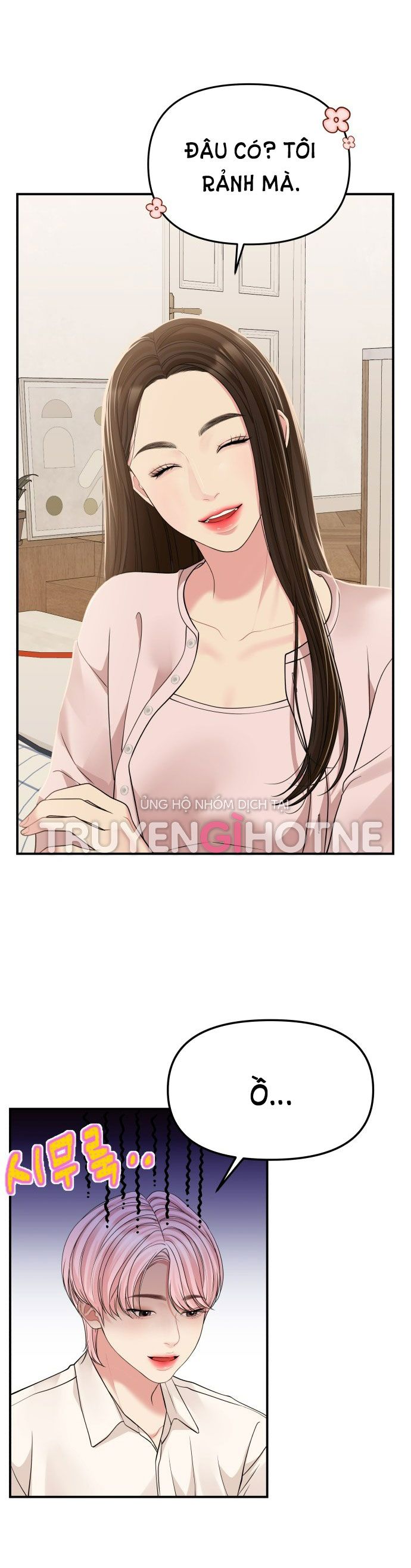 đọc truyện Gửi Em Người Đánh Cắp Những Vì Sao - To You Who Swallowed A Star Chương 117.1 ảnh 13 tại Thiên Thai Truyện
