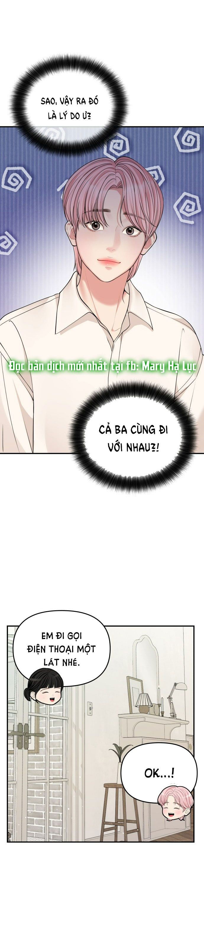 đọc truyện Gửi Em Người Đánh Cắp Những Vì Sao - To You Who Swallowed A Star Chương 117.1 ảnh 8 tại Thiên Thai Truyện