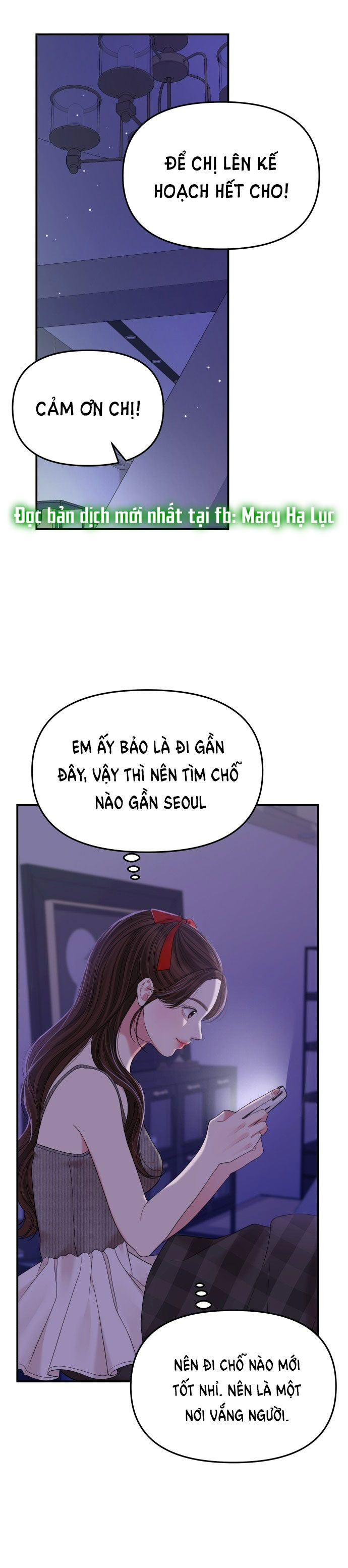 đọc truyện Gửi Em Người Đánh Cắp Những Vì Sao - To You Who Swallowed A Star Chương 117.2 ảnh 12 tại Thiên Thai Truyện