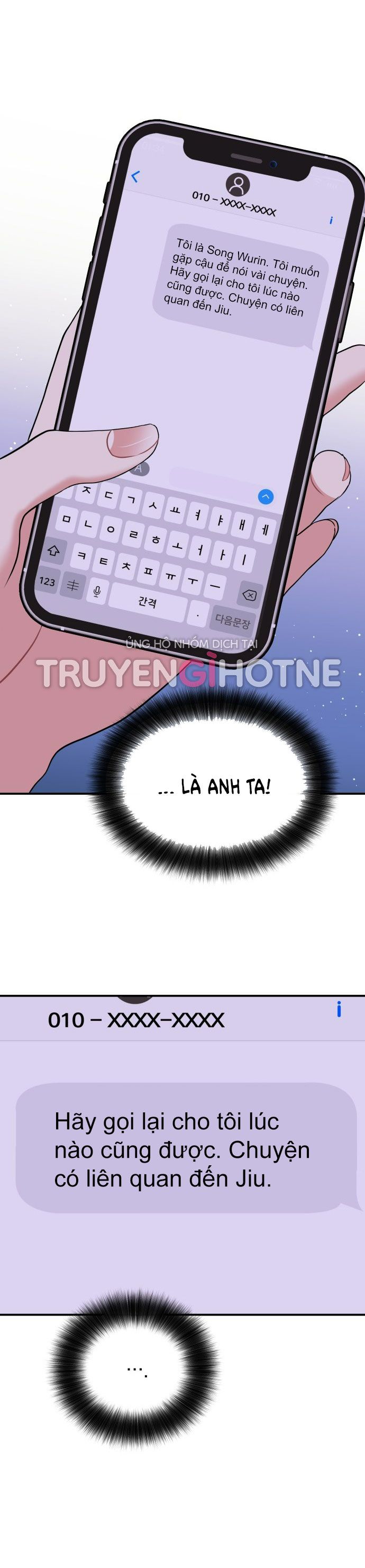 đọc truyện Gửi Em Người Đánh Cắp Những Vì Sao - To You Who Swallowed A Star Chương 117.2 ảnh 21 tại Thiên Thai Truyện