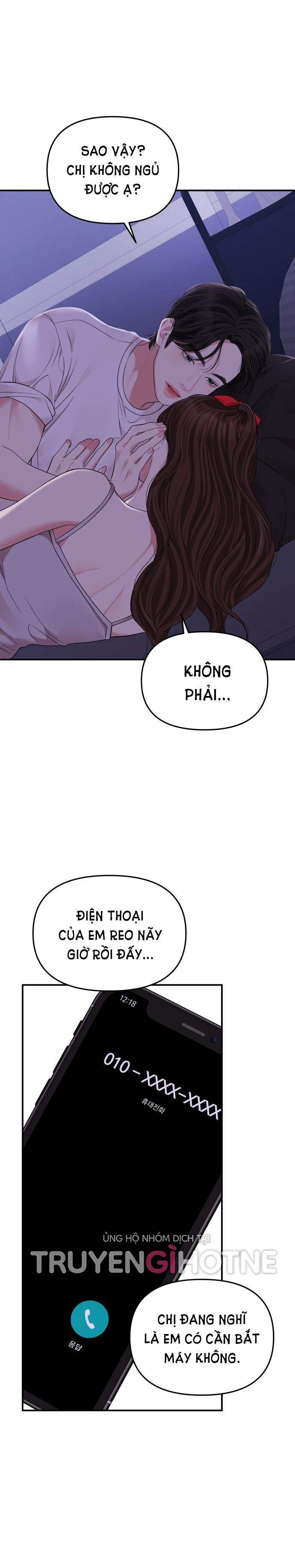 đọc truyện Gửi Em Người Đánh Cắp Những Vì Sao - To You Who Swallowed A Star Chương 117.2 ảnh 4 tại Thiên Thai Truyện