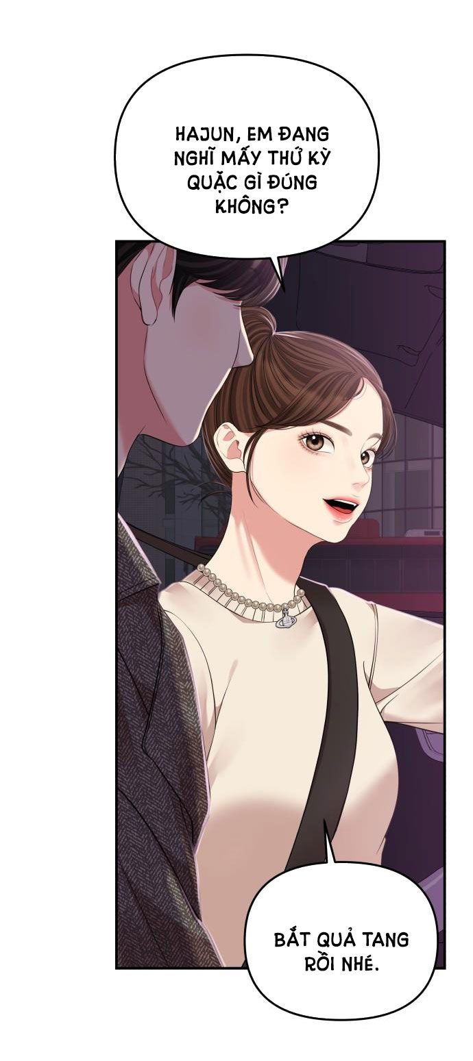 đọc truyện Gửi Em Người Đánh Cắp Những Vì Sao - To You Who Swallowed A Star Chương 118.1 ảnh 4 tại Thiên Thai Truyện