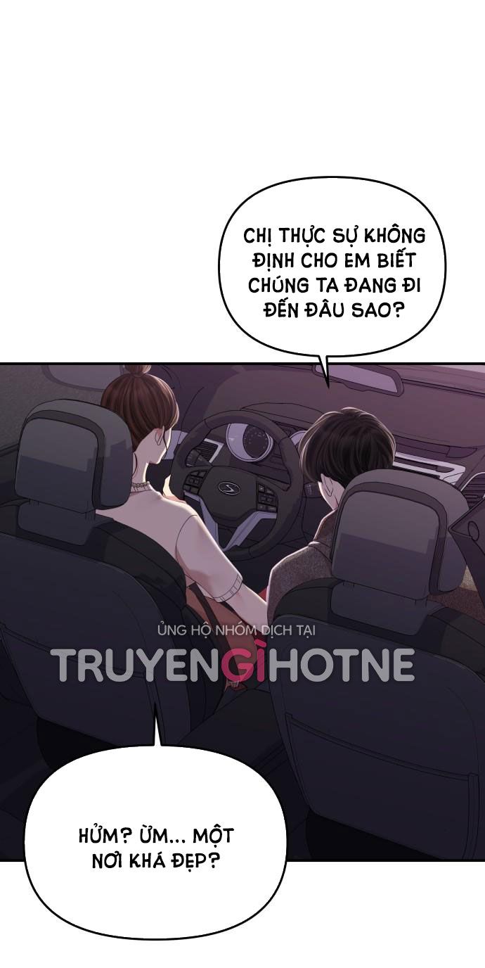 đọc truyện Gửi Em Người Đánh Cắp Những Vì Sao - To You Who Swallowed A Star Chương 118.2 ảnh 1 tại Thiên Thai Truyện