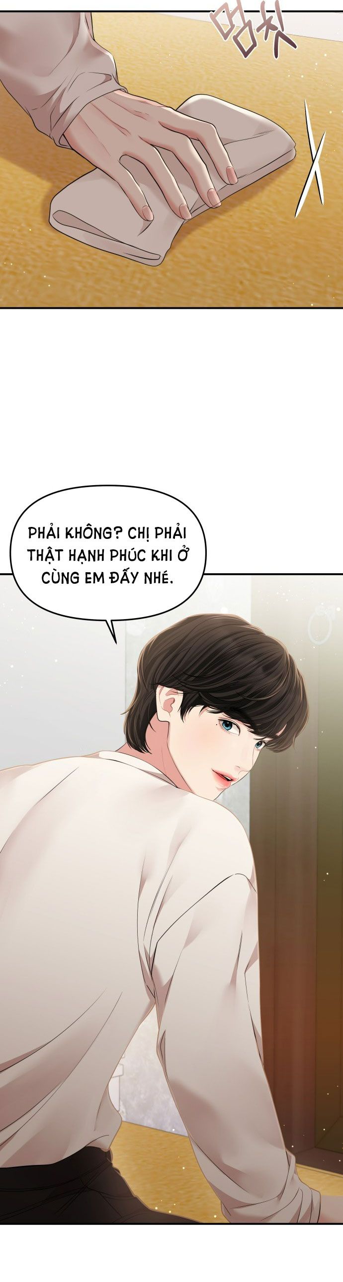 đọc truyện Gửi Em Người Đánh Cắp Những Vì Sao - To You Who Swallowed A Star Chương 119.1 ảnh 11 tại Thiên Thai Truyện