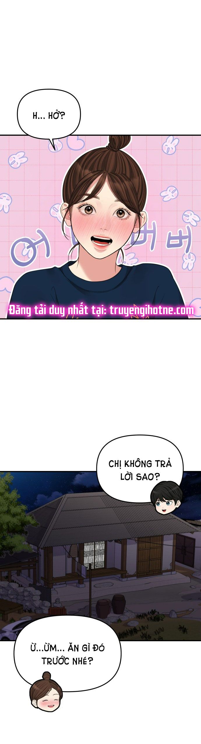 đọc truyện Gửi Em Người Đánh Cắp Những Vì Sao - To You Who Swallowed A Star Chương 119.1 ảnh 12 tại Thiên Thai Truyện