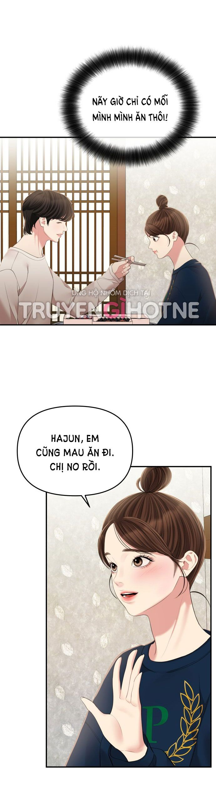 đọc truyện Gửi Em Người Đánh Cắp Những Vì Sao - To You Who Swallowed A Star Chương 119.1 ảnh 19 tại Thiên Thai Truyện