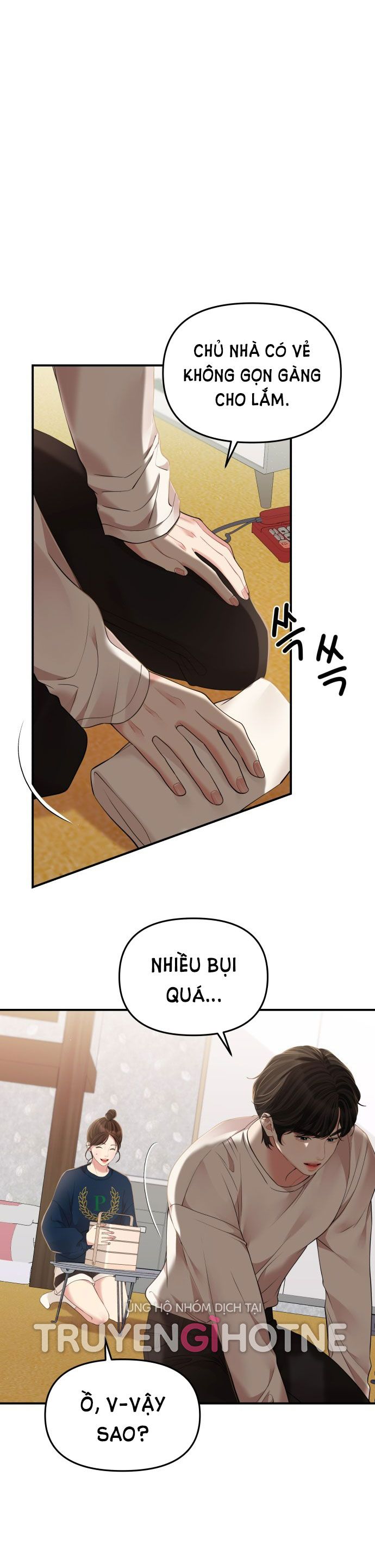 đọc truyện Gửi Em Người Đánh Cắp Những Vì Sao - To You Who Swallowed A Star Chương 119.1 ảnh 5 tại Thiên Thai Truyện