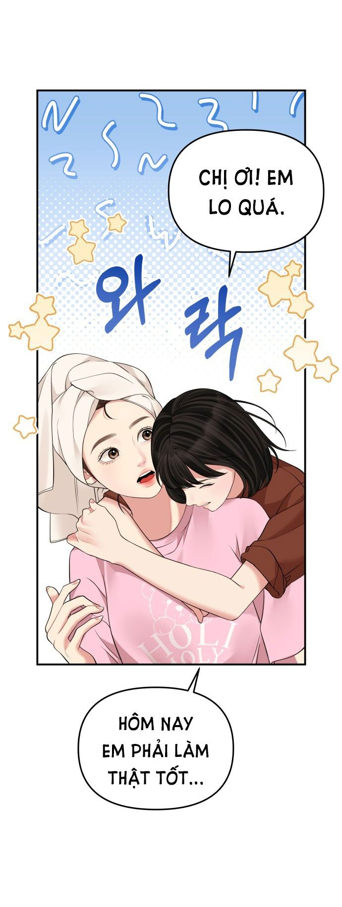 đọc truyện Gửi Em Người Đánh Cắp Những Vì Sao - To You Who Swallowed A Star Chương 120.1 ảnh 18 tại Thiên Thai Truyện
