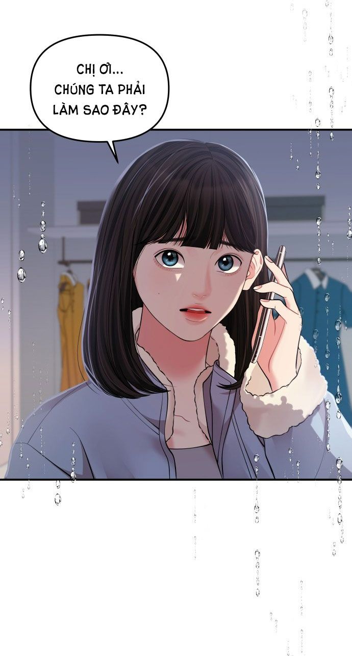đọc truyện Gửi Em Người Đánh Cắp Những Vì Sao - To You Who Swallowed A Star Chương 120.2 ảnh 1 tại Giả Dược