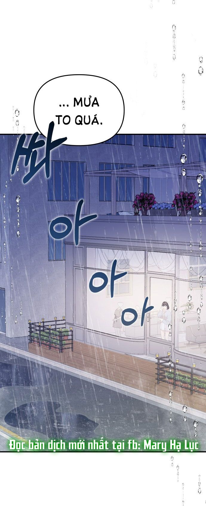 đọc truyện Gửi Em Người Đánh Cắp Những Vì Sao - To You Who Swallowed A Star Chương 120.2 ảnh 3 tại Giả Dược