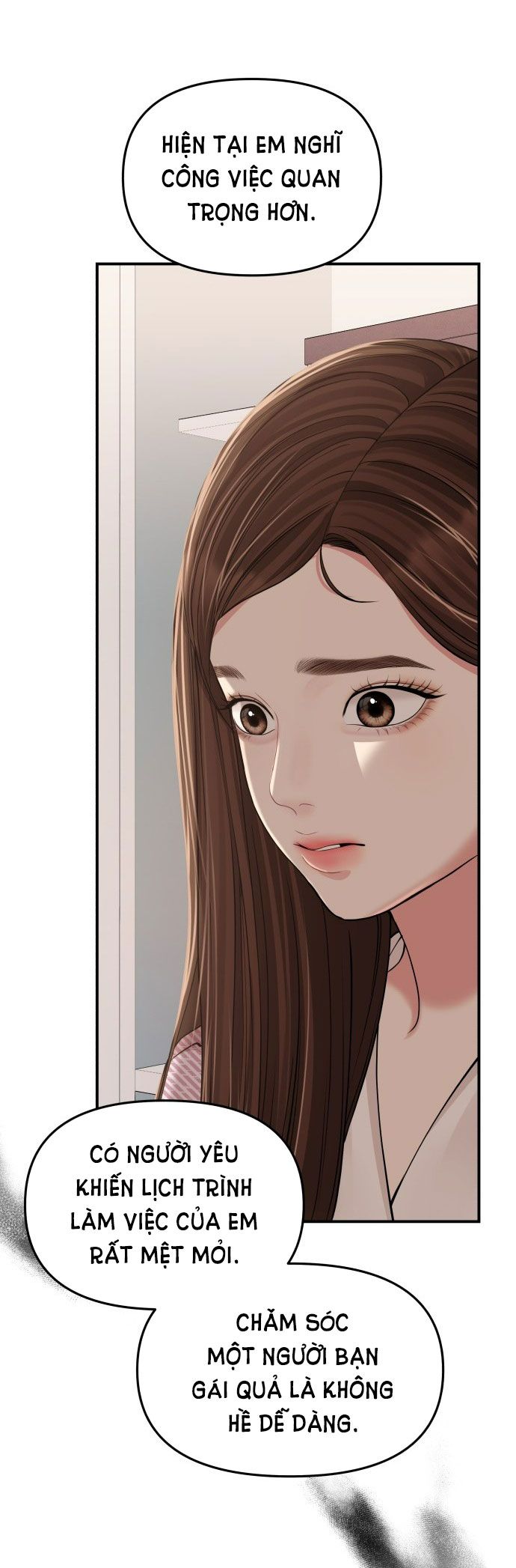 đọc truyện Gửi Em Người Đánh Cắp Những Vì Sao - To You Who Swallowed A Star Chương 121.1 ảnh 44 tại Thiên Thai Truyện