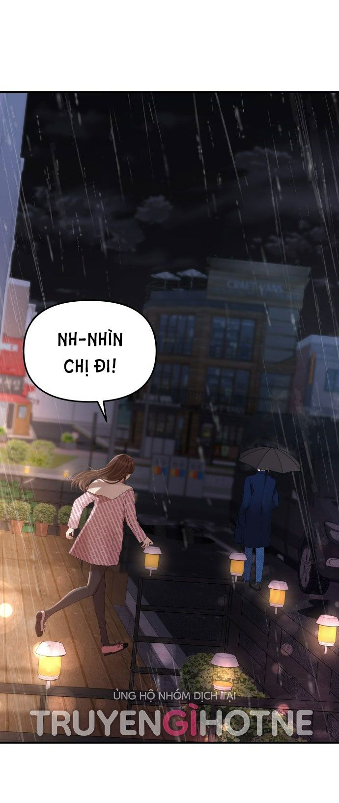 đọc truyện Gửi Em Người Đánh Cắp Những Vì Sao - To You Who Swallowed A Star Chương 121.2 ảnh 4 tại Thiên Thai Truyện