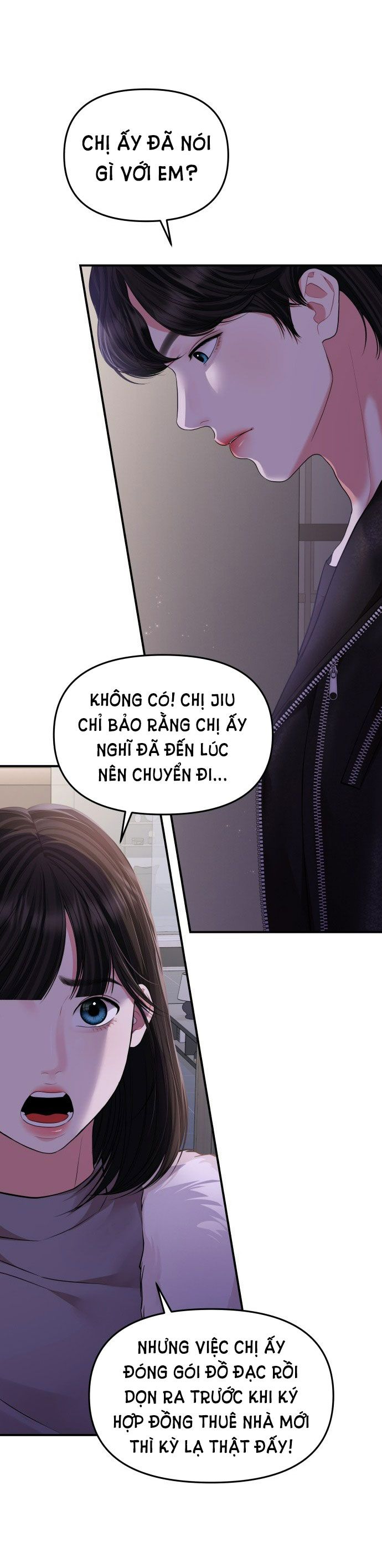 đọc truyện Gửi Em Người Đánh Cắp Những Vì Sao - To You Who Swallowed A Star Chương 122.1 ảnh 17 tại Thiên Thai Truyện