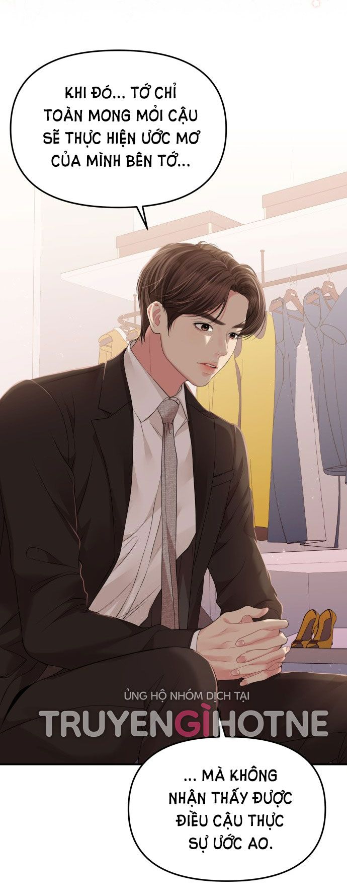 đọc truyện Gửi Em Người Đánh Cắp Những Vì Sao - To You Who Swallowed A Star Chương 123.1 ảnh 23 tại Thiên Thai Truyện