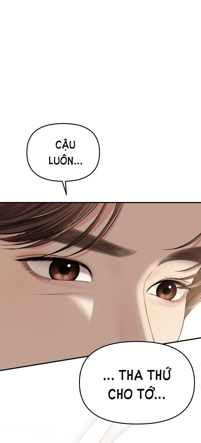 đọc truyện Gửi Em Người Đánh Cắp Những Vì Sao - To You Who Swallowed A Star Chương 123.1 ảnh 24 tại Thiên Thai Truyện