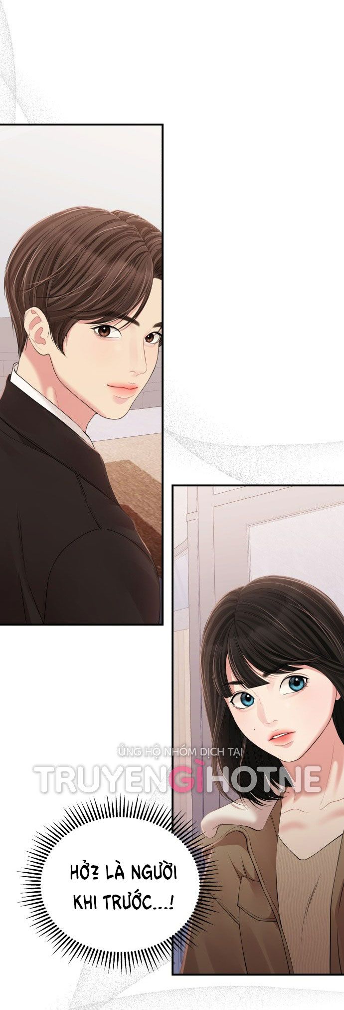 đọc truyện Gửi Em Người Đánh Cắp Những Vì Sao - To You Who Swallowed A Star Chương 123.1 ảnh 32 tại Thiên Thai Truyện