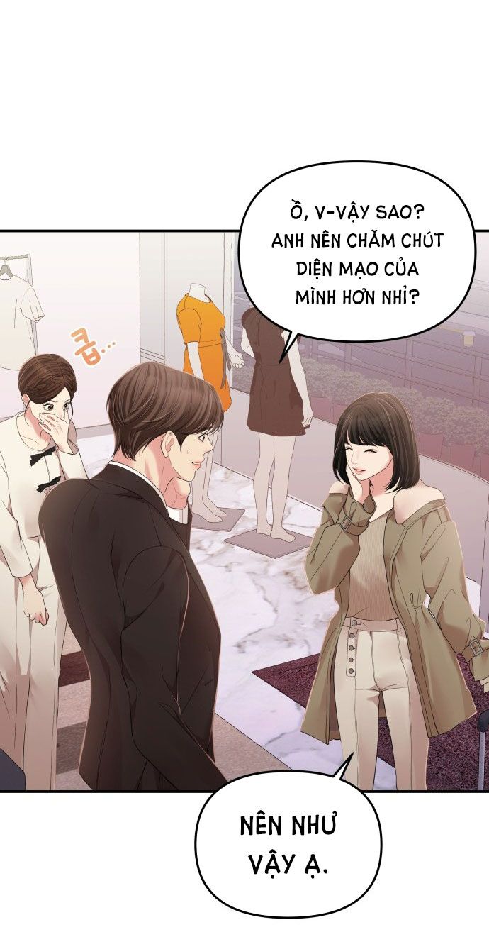 đọc truyện Gửi Em Người Đánh Cắp Những Vì Sao - To You Who Swallowed A Star Chương 123.1 ảnh 37 tại Thiên Thai Truyện