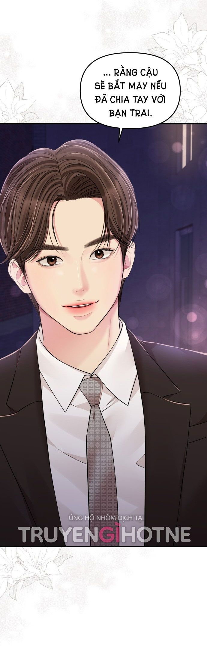 đọc truyện Gửi Em Người Đánh Cắp Những Vì Sao - To You Who Swallowed A Star Chương 123.2 ảnh 11 tại Thiên Thai Truyện