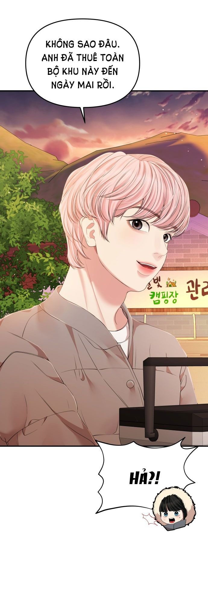đọc truyện Gửi Em Người Đánh Cắp Những Vì Sao - To You Who Swallowed A Star Chương 124.1 ảnh 12 tại Thiên Thai Truyện