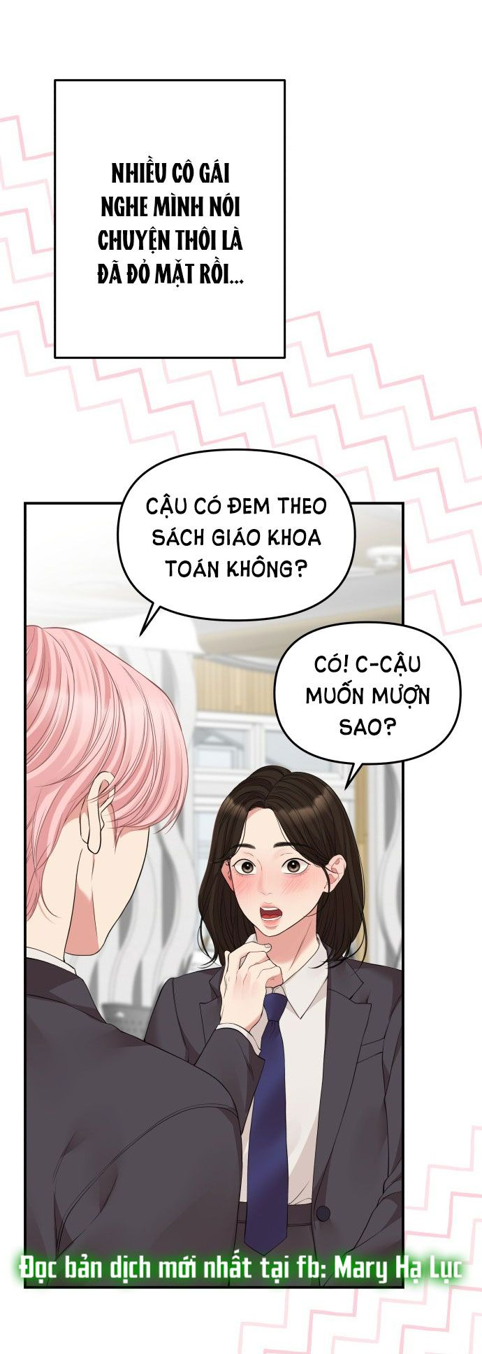 đọc truyện Gửi Em Người Đánh Cắp Những Vì Sao - To You Who Swallowed A Star Chương 124.1 ảnh 44 tại Thiên Thai Truyện