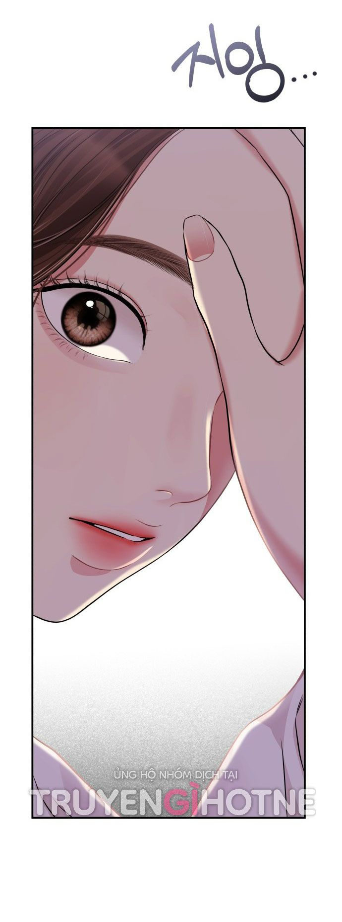 đọc truyện Gửi Em Người Đánh Cắp Những Vì Sao - To You Who Swallowed A Star Chương 124.2 ảnh 30 tại Thiên Thai Truyện