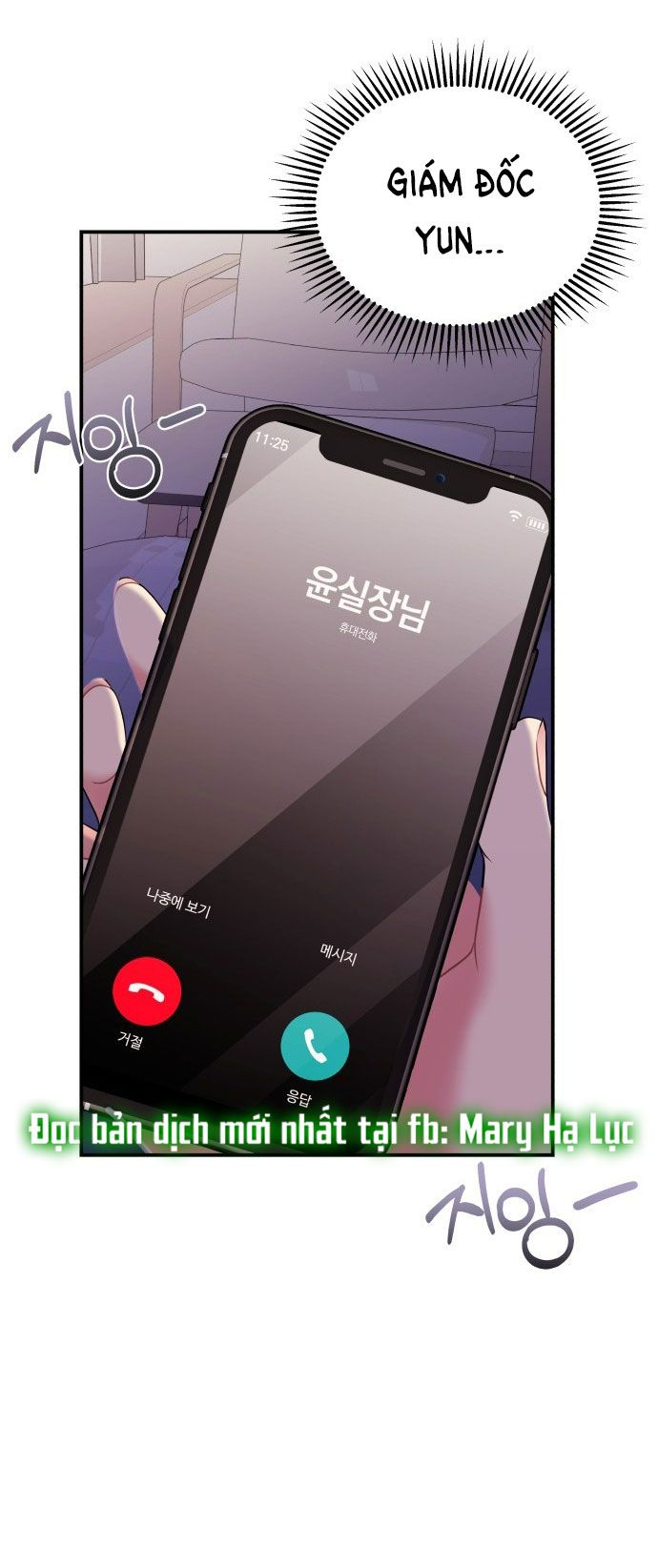 đọc truyện Gửi Em Người Đánh Cắp Những Vì Sao - To You Who Swallowed A Star Chương 124.2 ảnh 33 tại Thiên Thai Truyện