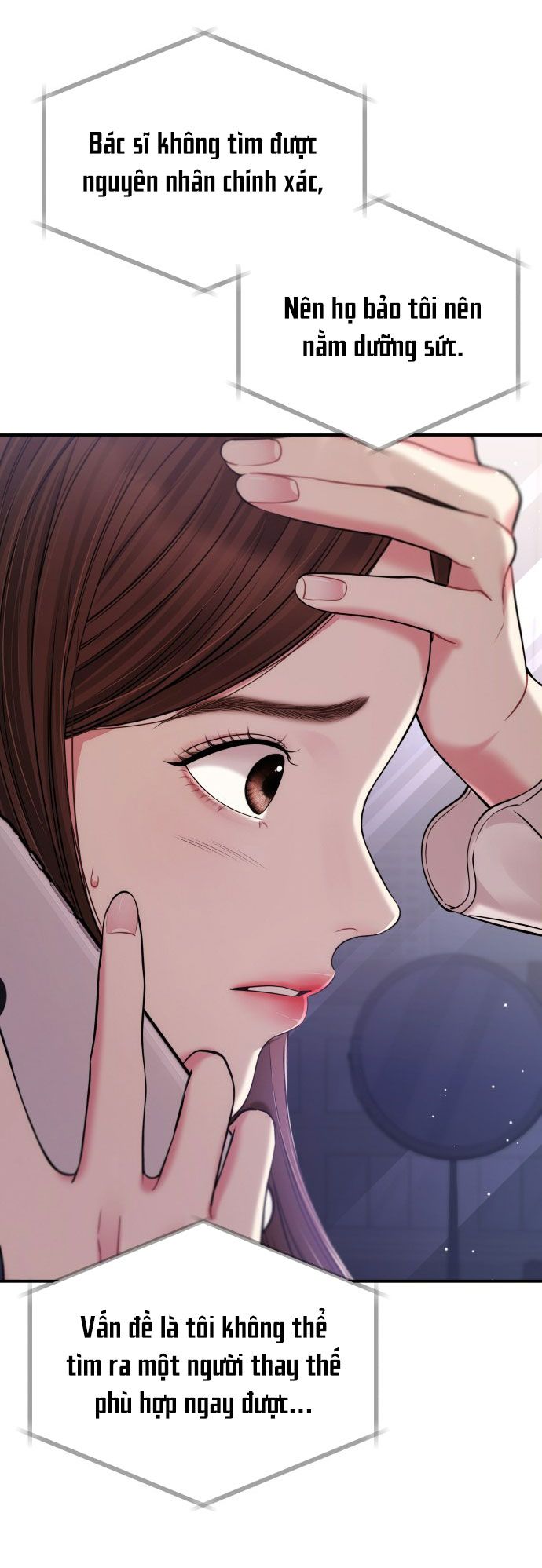 đọc truyện Gửi Em Người Đánh Cắp Những Vì Sao - To You Who Swallowed A Star Chương 125.1 ảnh 13 tại Thiên Thai Truyện