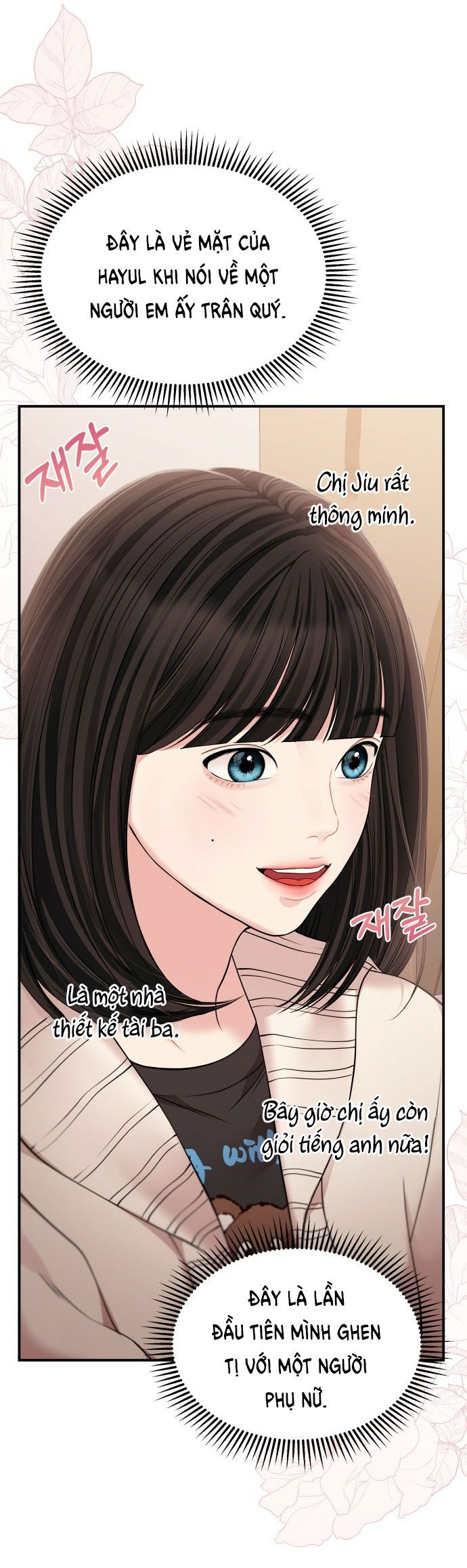 đọc truyện Gửi Em Người Đánh Cắp Những Vì Sao - To You Who Swallowed A Star Chương 125.2 ảnh 26 tại Thiên Thai Truyện