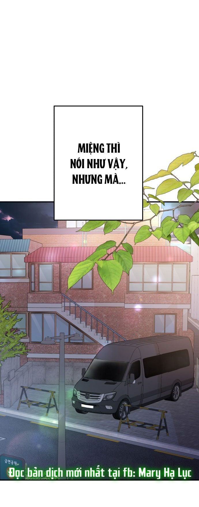 đọc truyện Gửi Em Người Đánh Cắp Những Vì Sao - To You Who Swallowed A Star Chương 126.2 ảnh 24 tại Thiên Thai Truyện